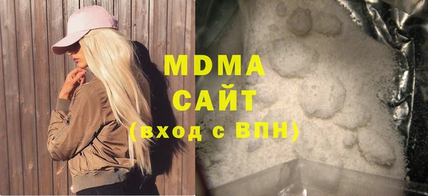 ECSTASY Алзамай
