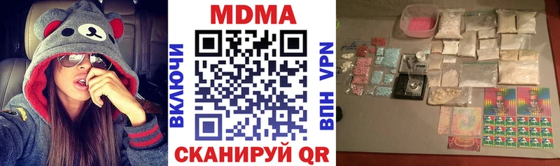 кракен вход  Камешково  МДМА crystal 