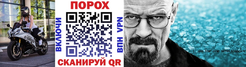купить наркотик  Камешково  Метамфетамин винт 